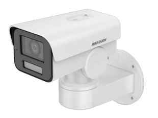 IP видеокамера Hikvision DS-2CD1A43G0-IZU 4МП (2.8-12мм) с микрофоном 51-0043 фото