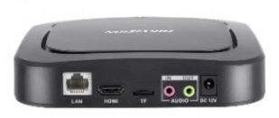 Блок управления цифровой панелью Hikvision DS-D60C-B 53-0020 фото