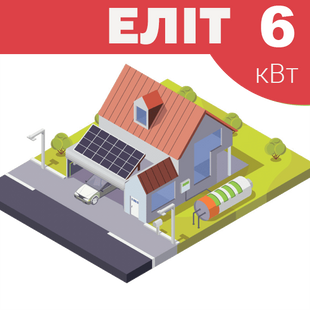 Солнечная электростанция 6 кВт + АКБ 10 кВт*ч 100-0458 фото