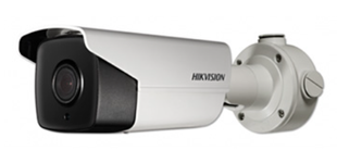 IP видеокамера Hikvision DS-2CD4B26FWD-IZS 2МП (2.8-12мм) 51-0026 фото