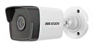 IP видеокамера Hikvision DS-2CD1021-I(F) 2МП (2.8мм) 51-1021 фото