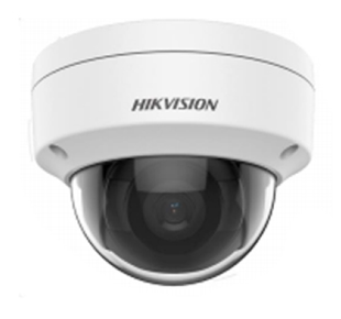 IP видеокамера Hikvision DS-2CD1121-I(F) 2МП (2.8мм) 51-1121 фото