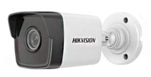 IP видеокамера Hikvision DS-2CD1021-I(F) 2МП (4мм) 51-1021А фото