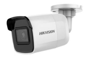 IP видеокамера Hikvision DS-2CD2021G1-I(C) 2МП (2.8мм) ● Разрешение 2МП, 1/2.7" CMOS-матрица 51-2021 фото
