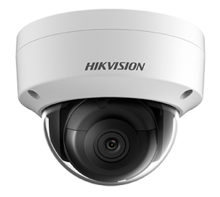 IP видеокамера Hikvision DS-2CD2121G0-IS(C) 2МП (2.8мм) 51-2121 фото